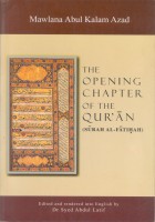 The opening chapter of the Quran